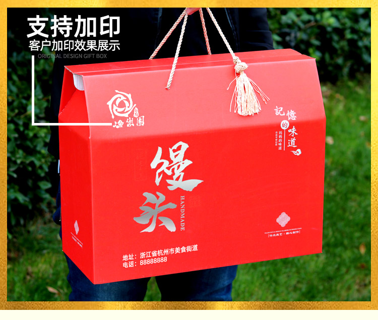 馒头礼盒喜宴寿桃馒头胶东花饽饽祝寿馒头馍馍礼品箱包装盒日玖婷