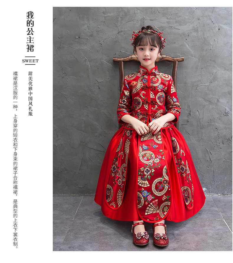 小咔衣浓女童秀禾服中国风宝宝拜年服旗袍儿童唐装小女孩新年古装汉服