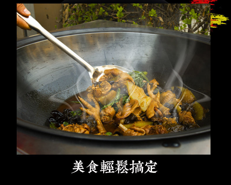 大铁锅老式农村土灶锅老式柴火灶大铁锅灶台炉灶特大号户外炖锅商用