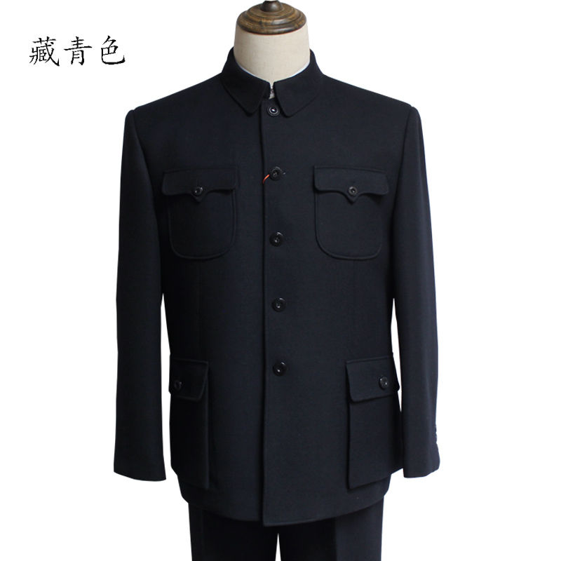 毛氏中山装中老年毛料呢子中山服爸爸套装加厚老年人怀旧男装 藏青色