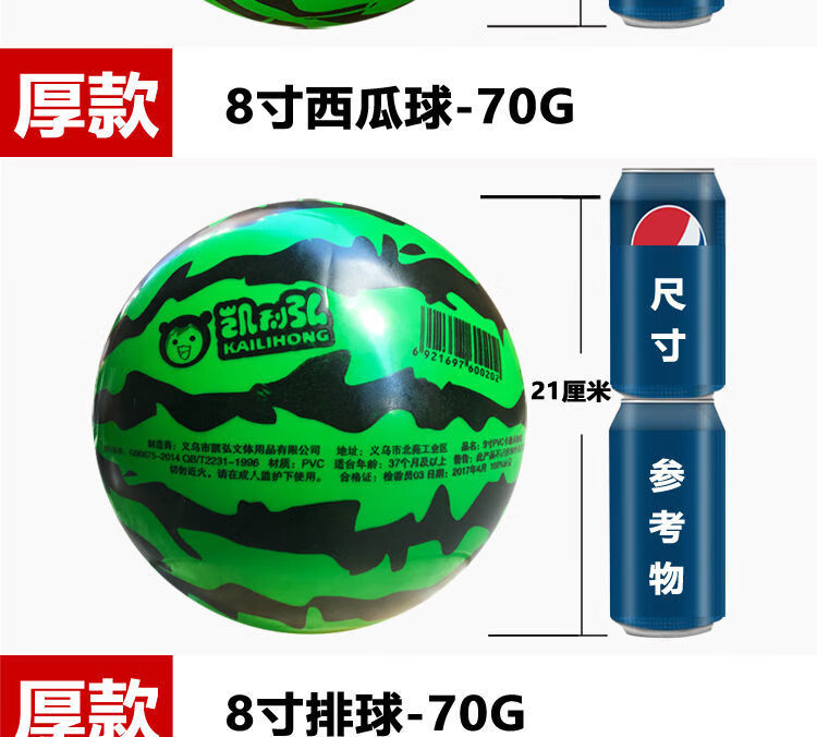 3de9205b6f2b05d5.jpg