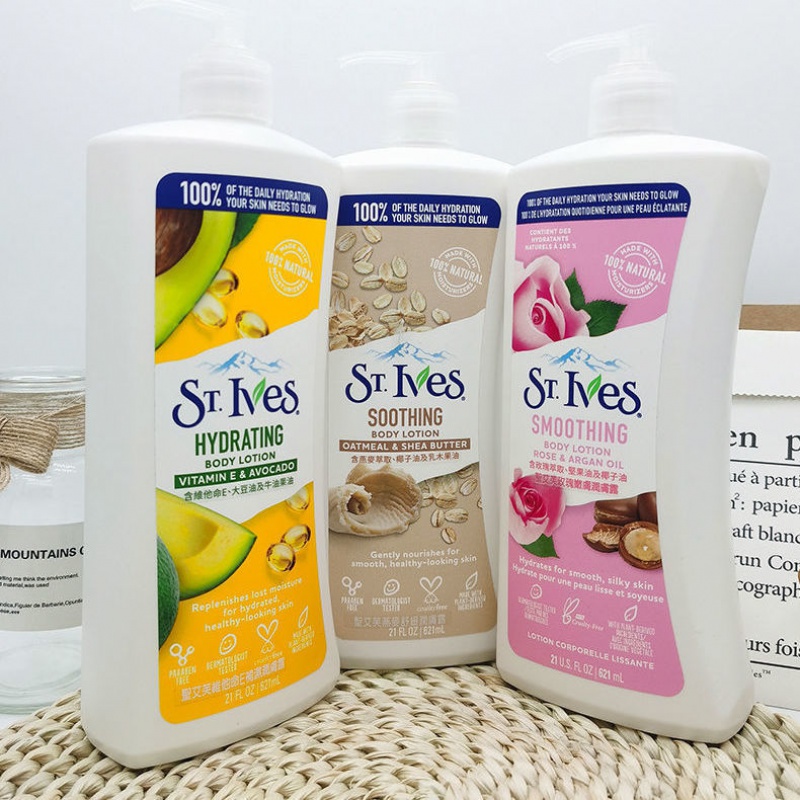 圣艾芙身体乳矿物油(阿芙滋养修护精油身体霜) 圣艾芙身体乳矿物油(阿芙滋养修护精油身体霜)