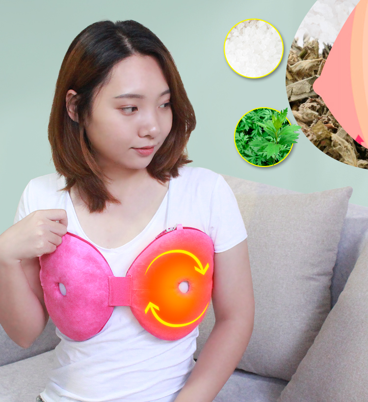 胸部热敷袋增生胀痛疏通哺乳期热敷胸部电加热艾草粗海盐理疗袋12v