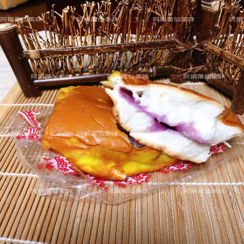 福建闽南老式三明治面包怀旧80后油炸儿时小时候的味道夹心吐司特 5个