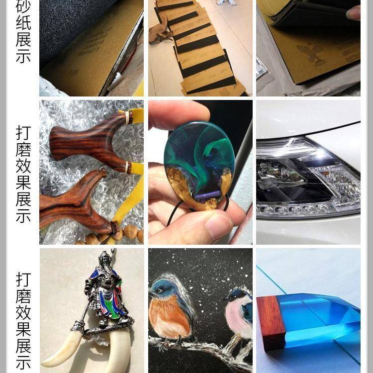 砂纸打磨抛光超细水磨墙面5000目砂纸金属镜面刀剑高达汽车灯8000目1