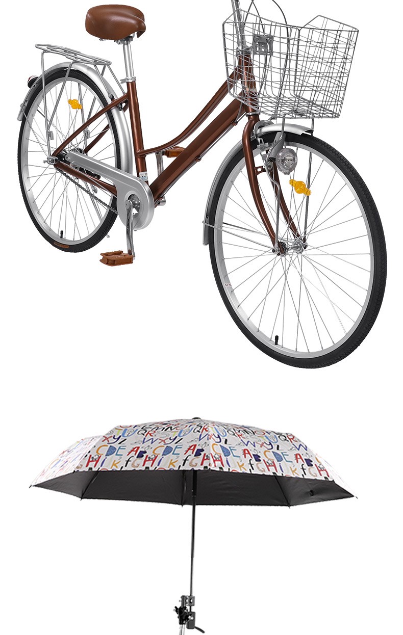 永久自行车雨伞支架山地车骑行装备配件遮阳伞固定支撑架可折叠雨伞