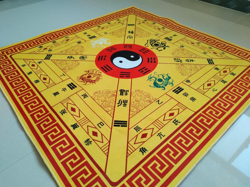 道教地毯 道教罡毯阴阳八卦太极图地毯踏罡步斗毯道士打坐练功毯可