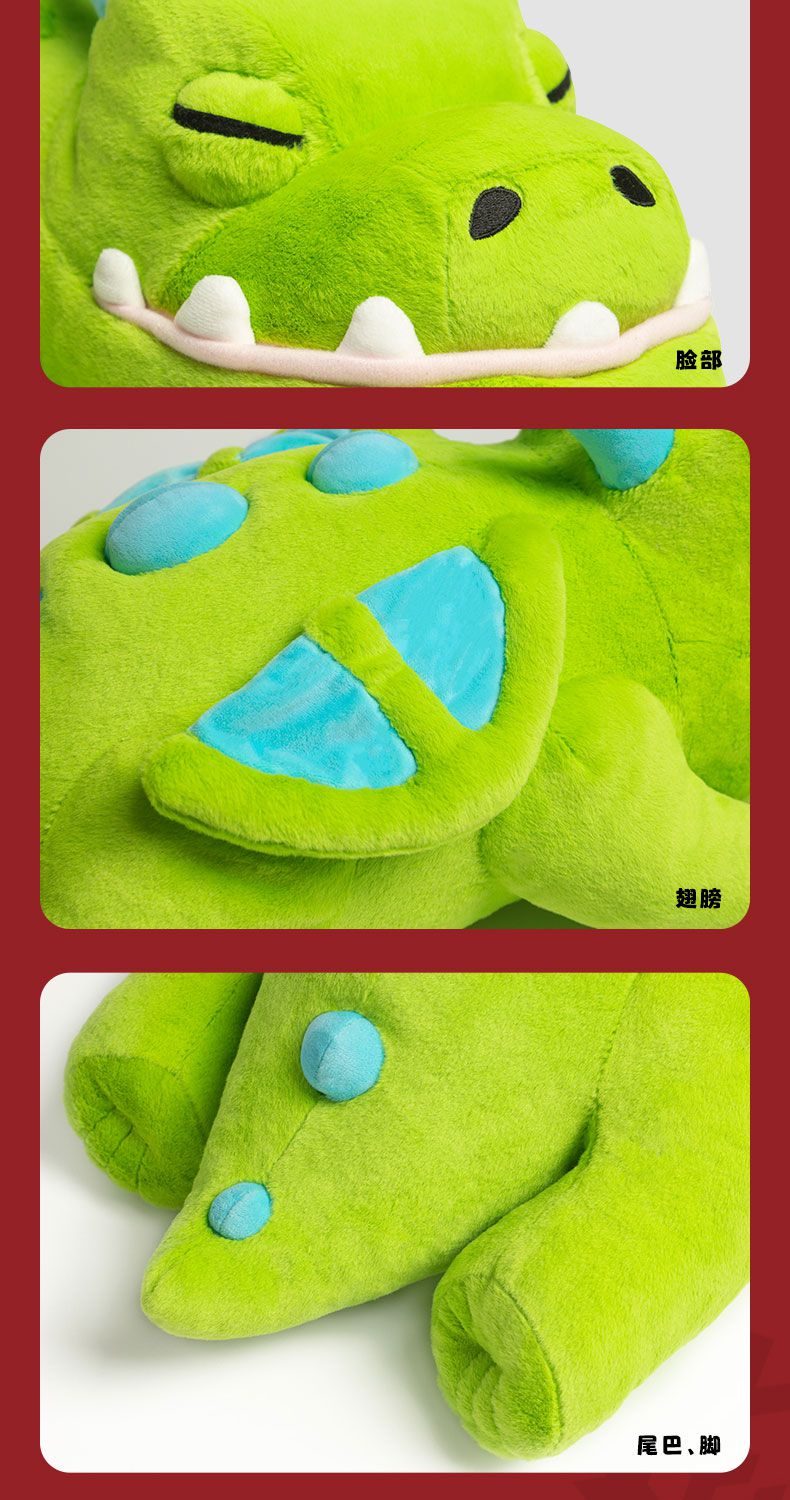 皇室战争飞龙宝宝趴趴毛绒抱枕玩偶部落冲突游戏周边模型摆件公仔玩具