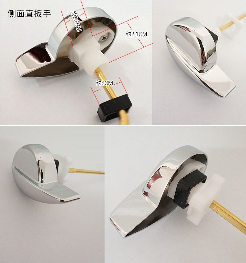 厨卫配件马桶侧扳手座便器水箱配件侧面扳手前扳手正面全铜冲水按全铜