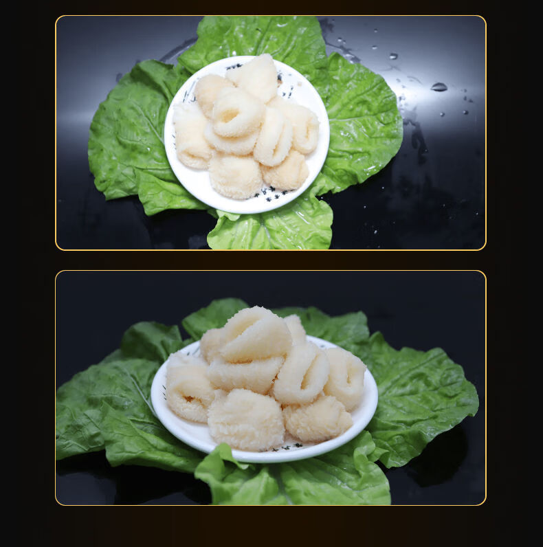 鸡蛋包新鲜水发鸡蛋囊四川火锅食材蛋保蛋宝鸡杂串串冒菜免处理鸡蛋包