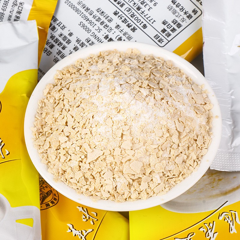 椰奶麦片560g袋装冲泡即食代餐早餐燕麦椰奶水果味冲饮粉 椰奶麦片560