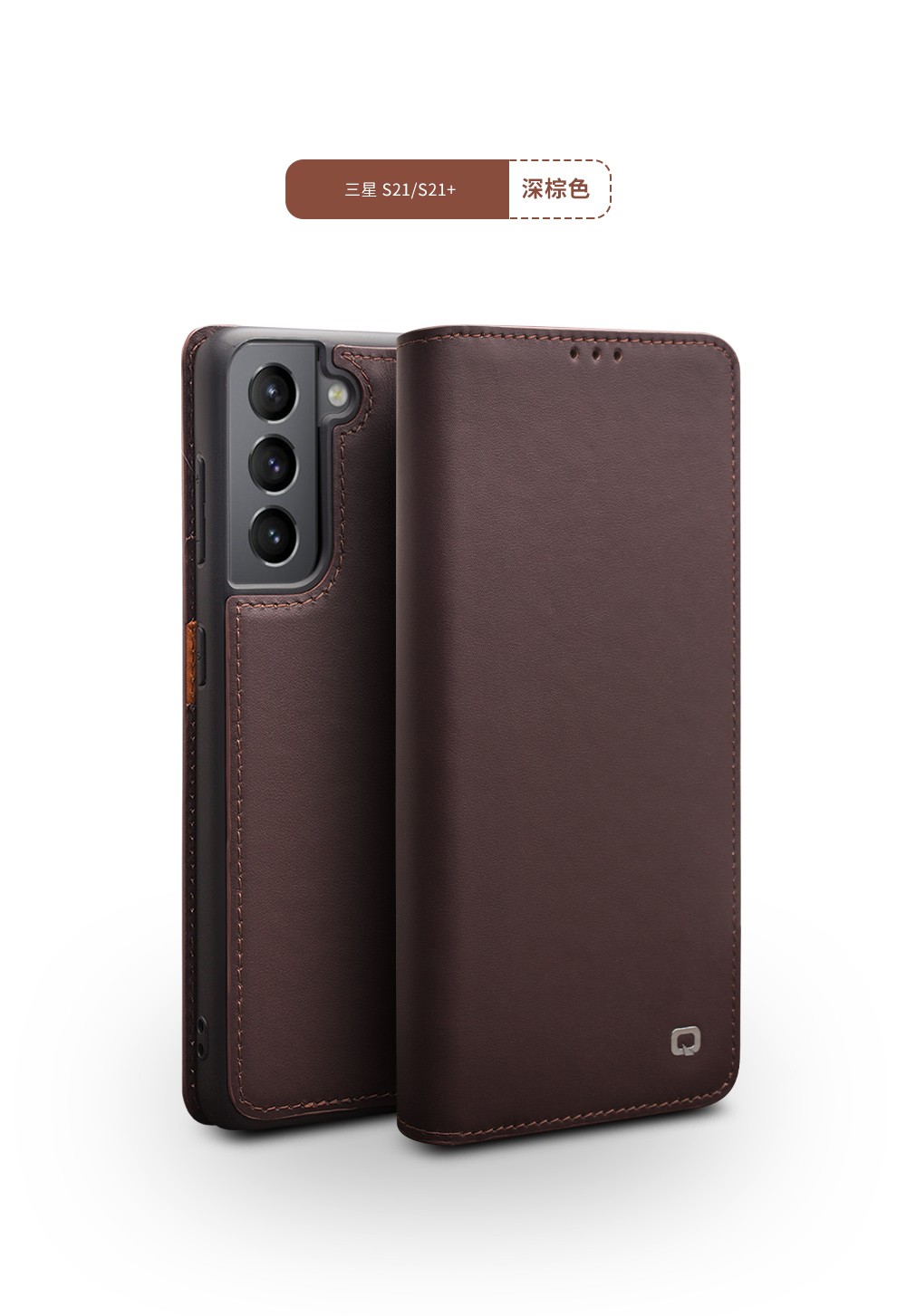 承驰三星s21手机壳保护套galaxys21ultras21翻盖真皮套防摔全包高端壳
