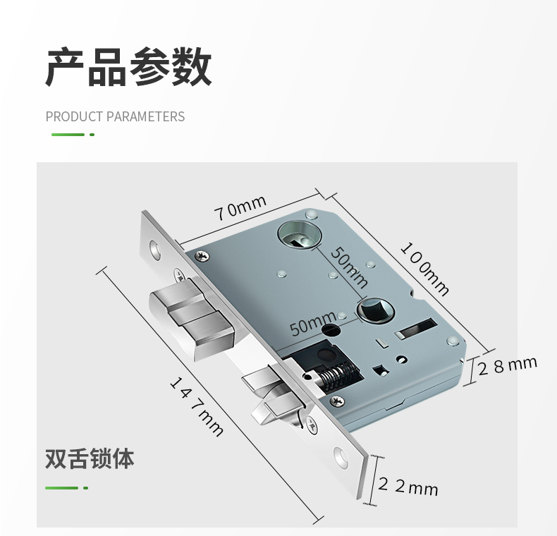 華為臥室指紋鎖室內門房間門木門球形智能門鎖家用辦公室電子密碼鎖