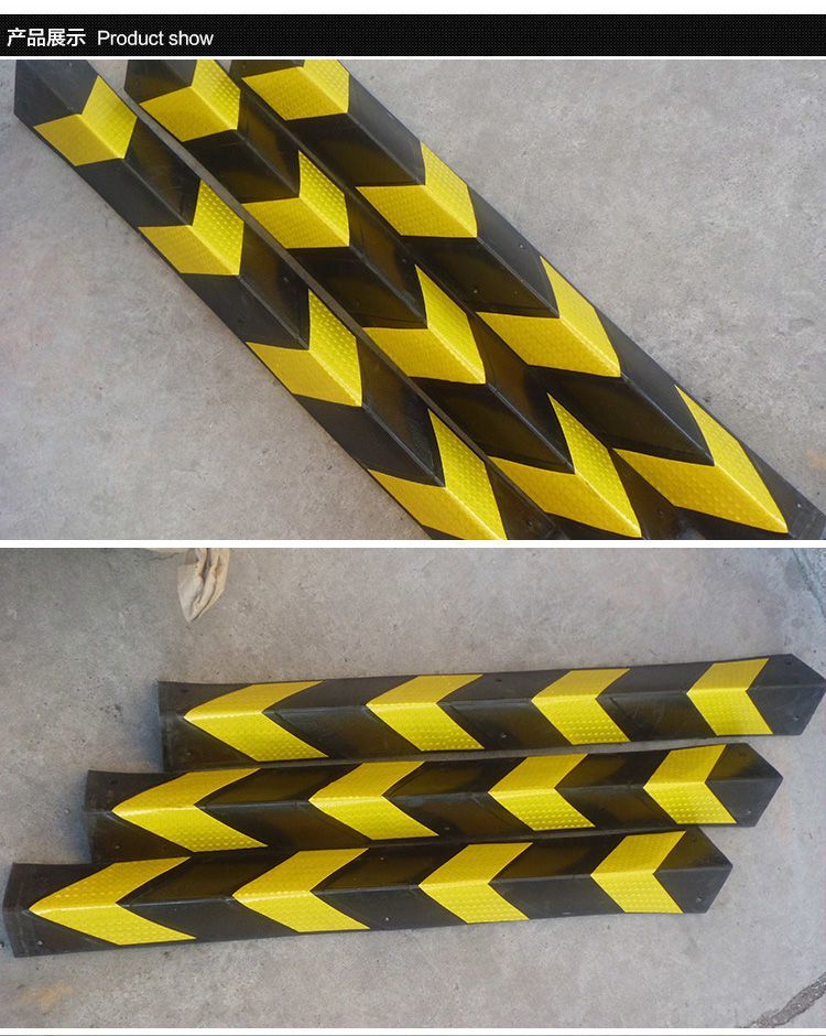 80cm反光护墙器防撞条停车场交通设施标志橡胶护角地下车库12米12米