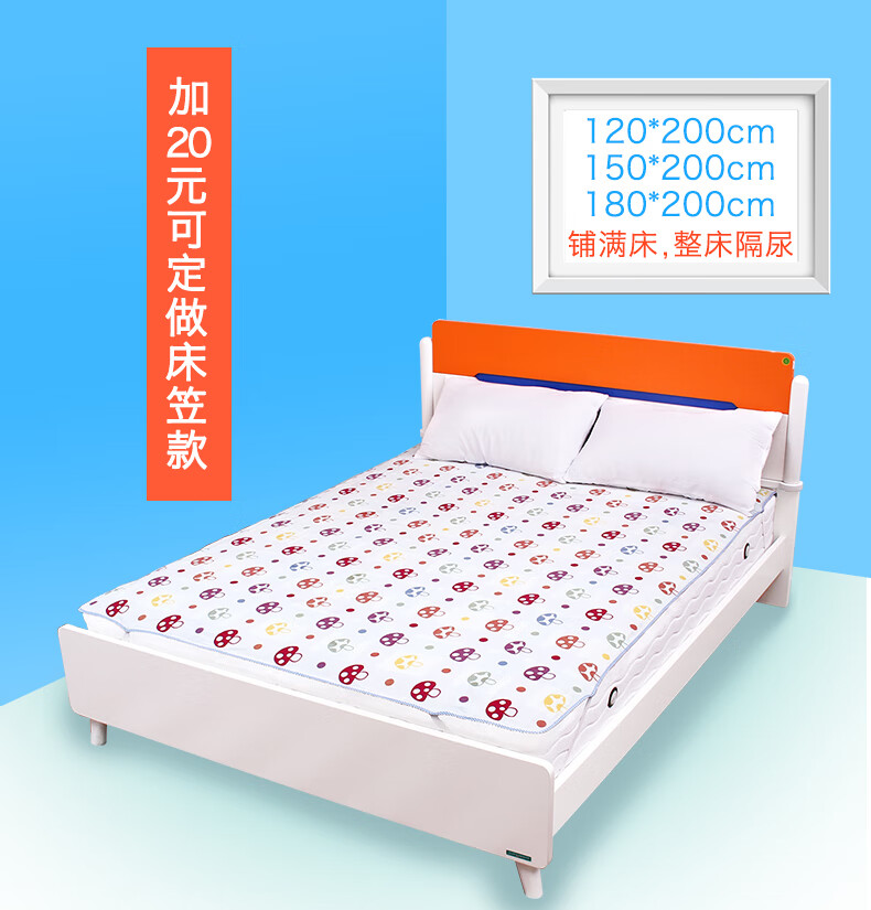 ee2a144470b32f45.jpg