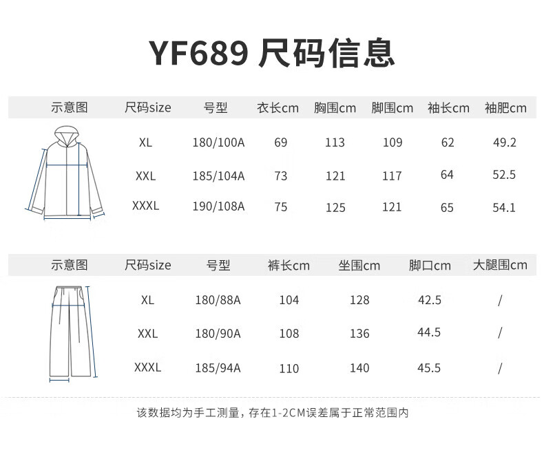 be70e5f099908a76.jpg