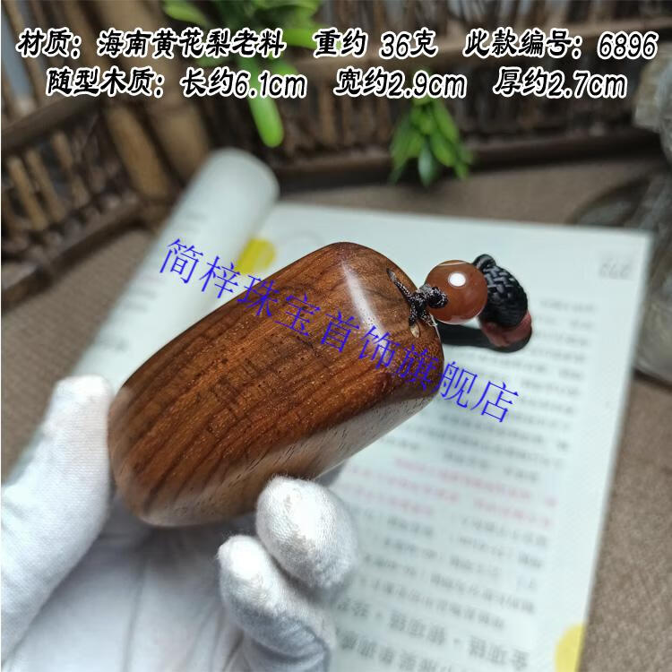 cde8ce75ac33b780.jpg