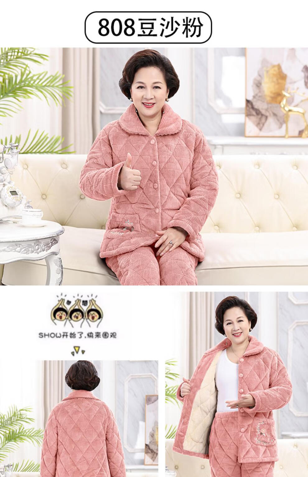 77954a6adf7cfaef.jpg