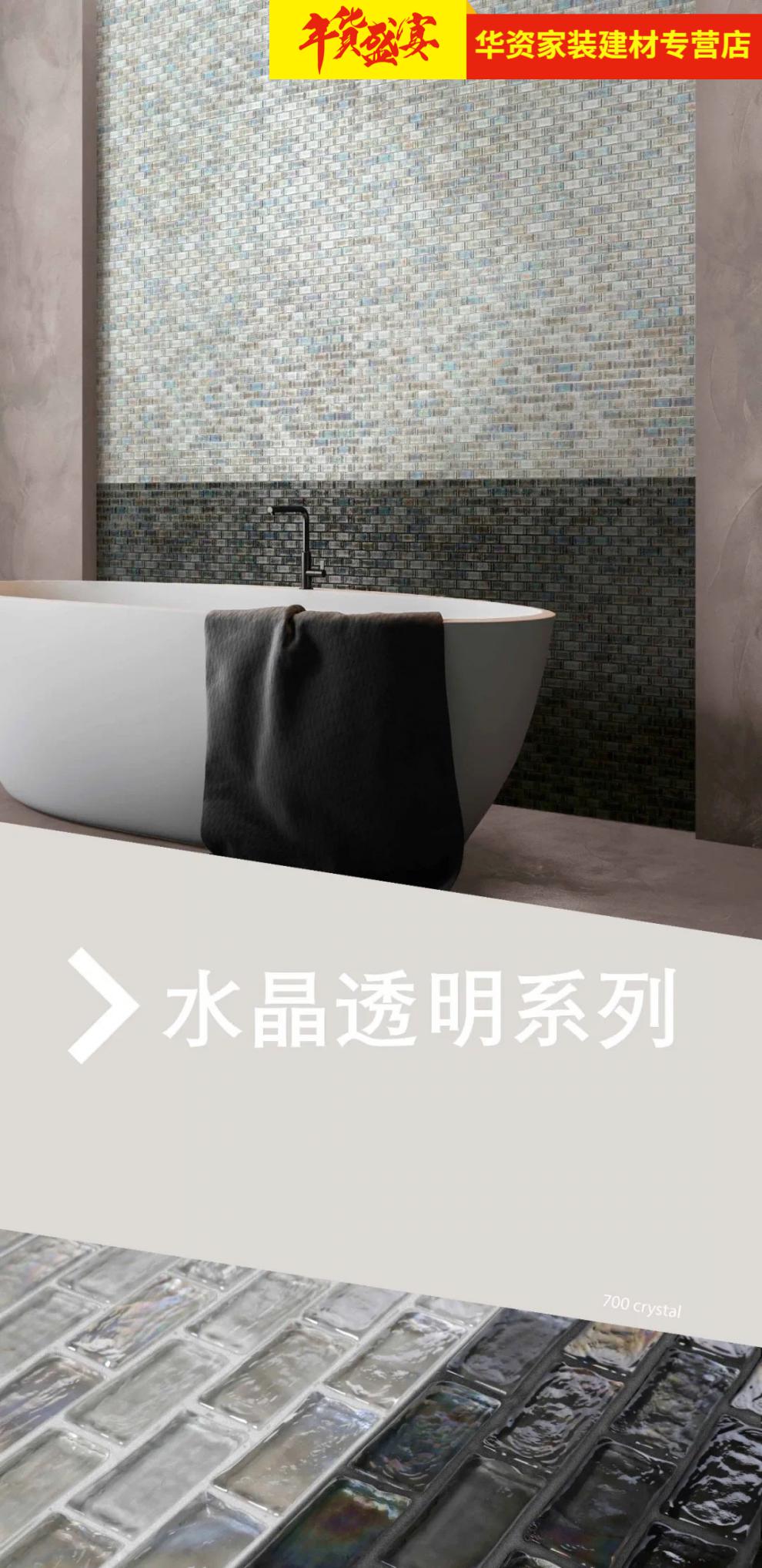 丽多可环氧彩砂意大利原装进口litokol星空系列环氧彩砂树脂填缝剂美