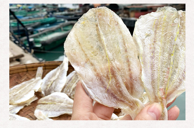 阳江特产多味鱼开心鱼片烧烤鱼干海味自晒风干金丝线小鱼海鲜干货