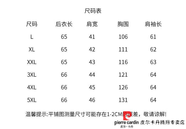 f8c01a4ae8acff53.jpg