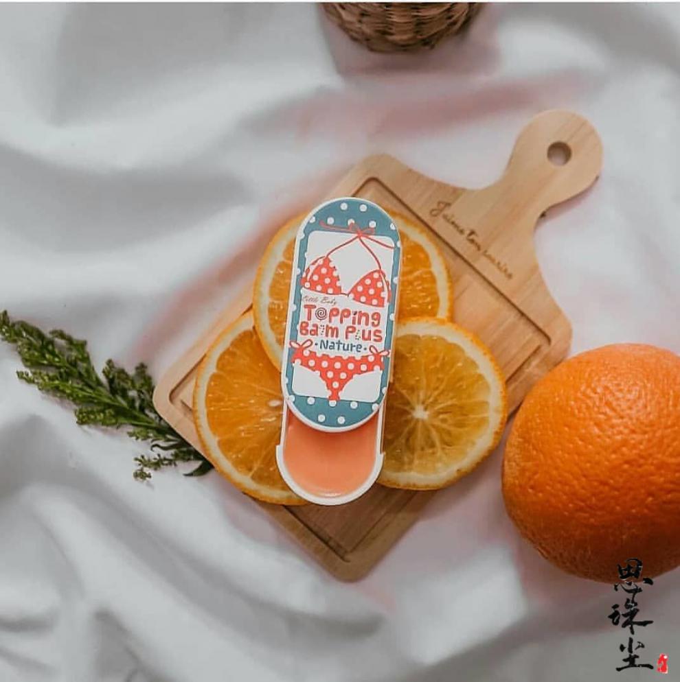 嘴角去i黑泰国topping balm plus去i黑色素膏全身可用修复妊娠嫩白