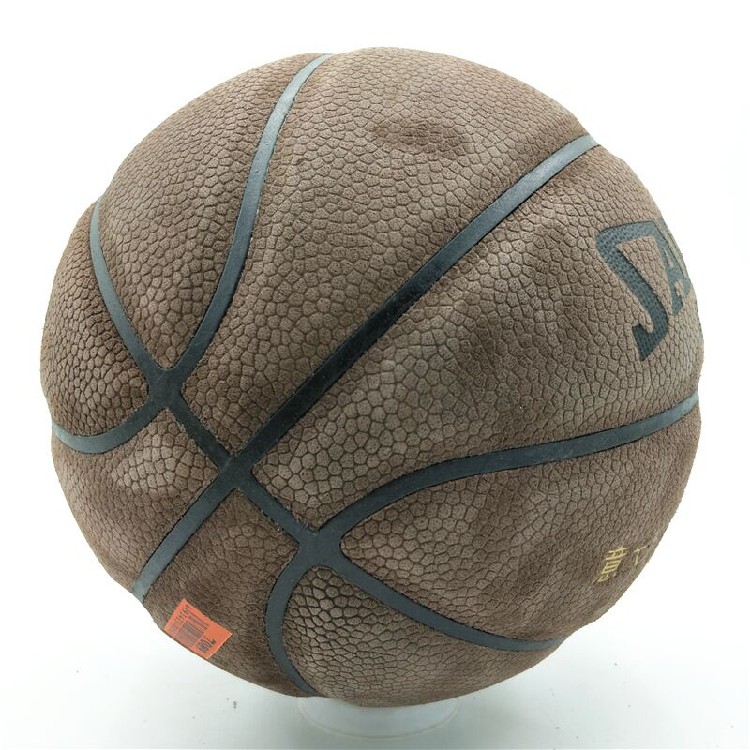 篮球牛皮正宗手感比赛训练成人青少年软皮翻毛皮七号手感之星耐磨pu七
