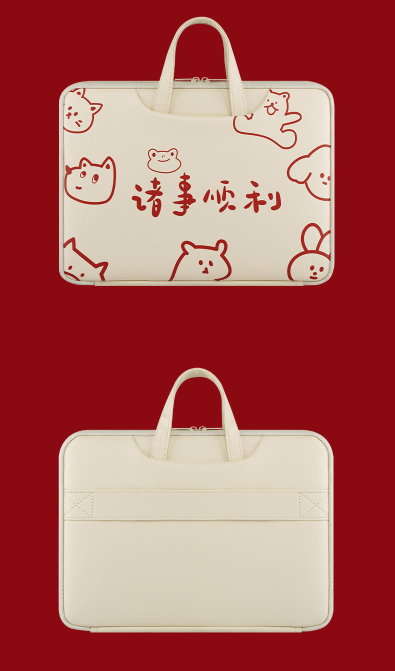 包好看的可爱小清新14英寸156内胆包女诸事顺利有拉杆带平板9711寸