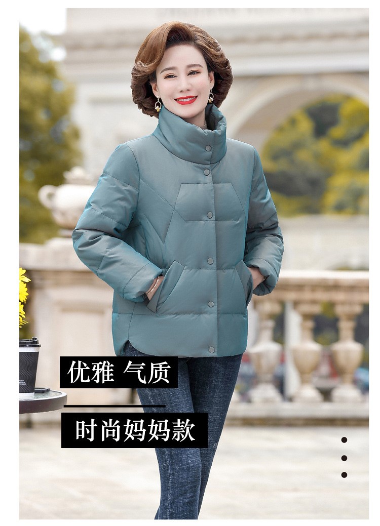 冰洁高端轻奢妈妈装羽绒服女短款中老年冬季白鸭绒小个子休闲洋气保暖