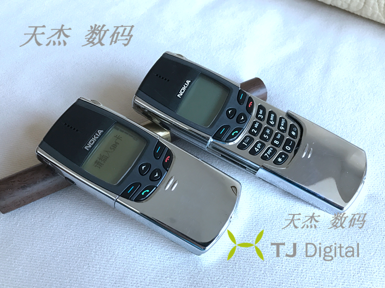 nokia/诺基亚 8810 经典珍品 收藏首先 永恒的经典 银色 经典 银色