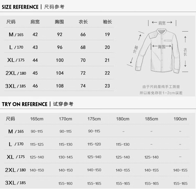 高质量男款夏季衬衫短袖精品2021短袖衬衫男新款条纹衬衣职业正装韩版
