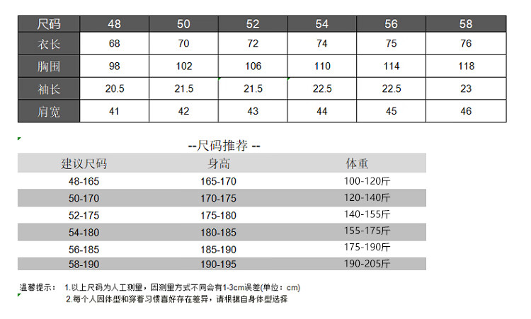 26fdd84eb5a63d5b.jpg