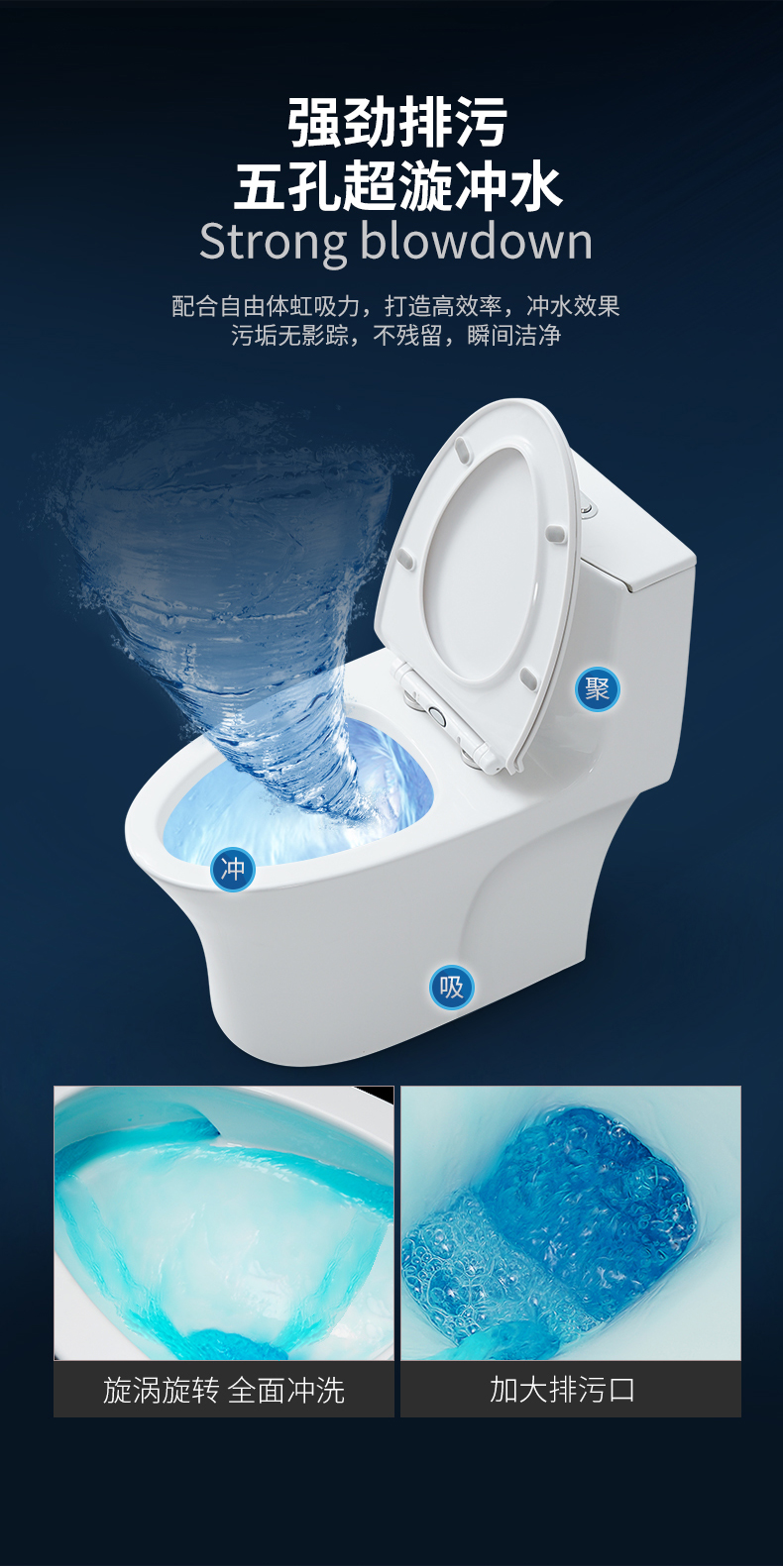 樱花抽水马桶樱花马桶家用加大口径抽水马桶250350陶瓷座便器漩虹吸坐