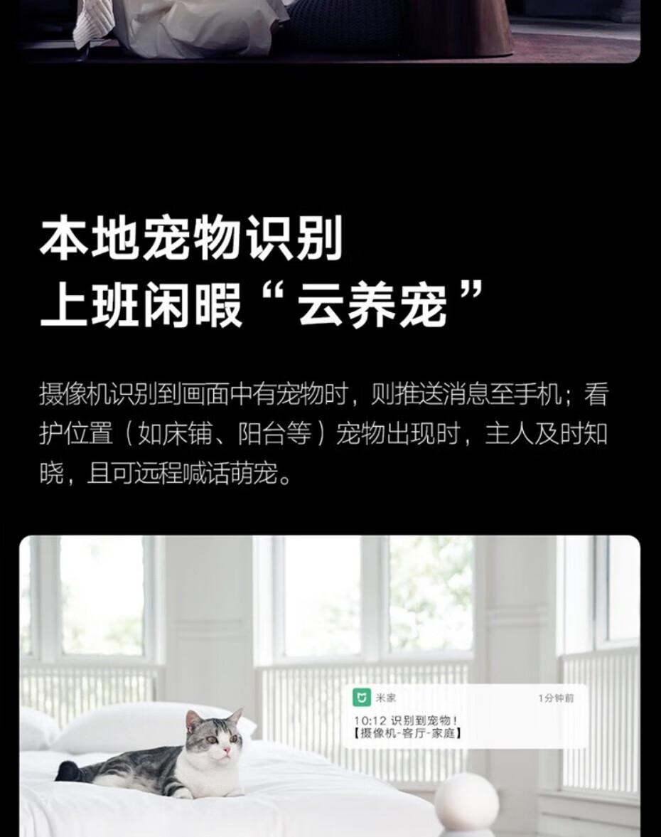 b109cb2c1249592b.jpg