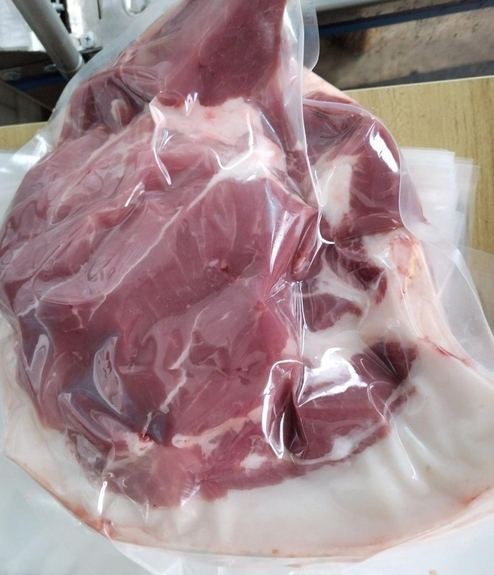 新鲜猪肉后腿肉瘦肉令农家土猪散养新鲜带皮猪后腿肉瘦肉顺丰当天宰杀