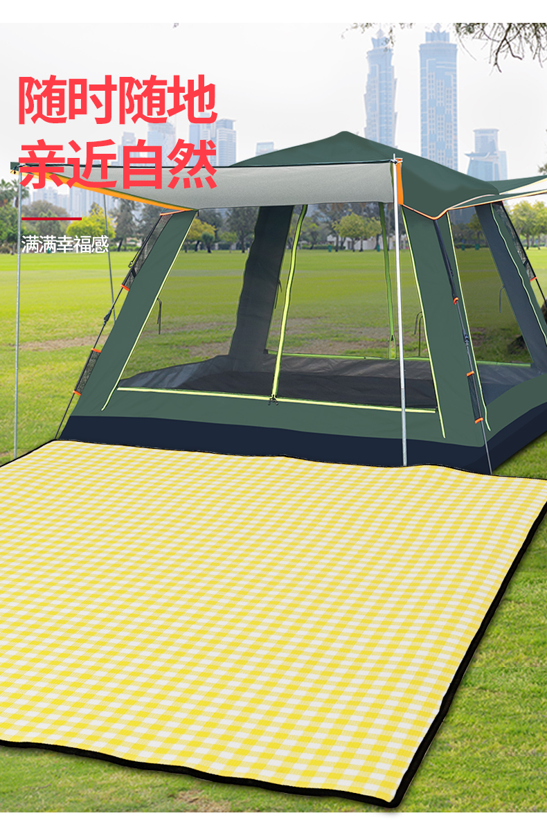 60navcon野餐垫防潮垫加厚户外露营帐篷睡垫防水便携野外炊郊游草坪
