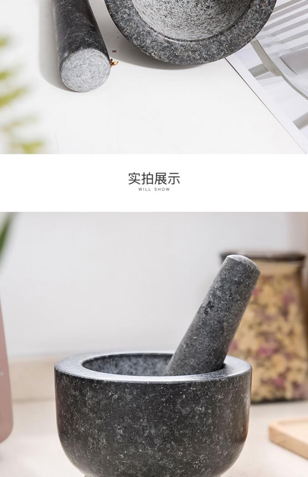 古法辣椒擂厨房研磨器农村石臼擂钵捣蒜器老式家用捣蒜泥器蒜臼子石头