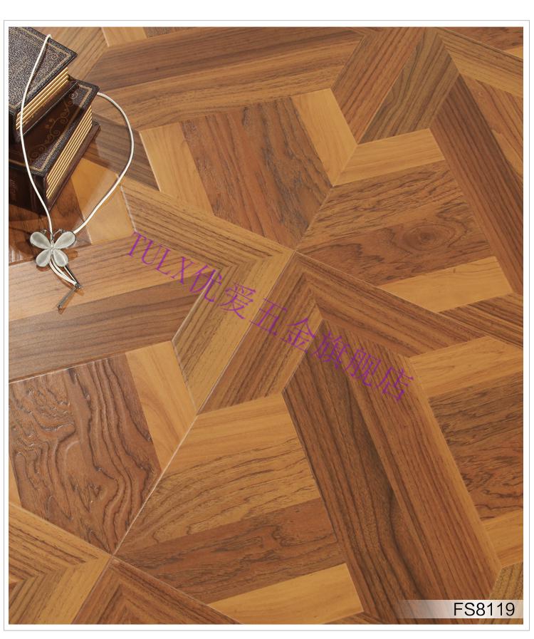 12mm强化复合木地板仿古复古方块欧式个性拼花地板高耐磨10平方起售fs