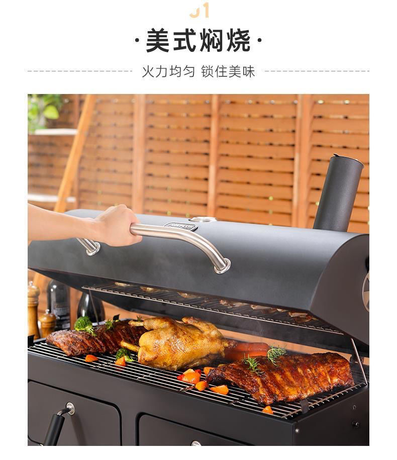美式别墅庭院烧烤炉家用户外木炭烧烤架烤肉炉子工具烤羊腿炉bbq卓渠