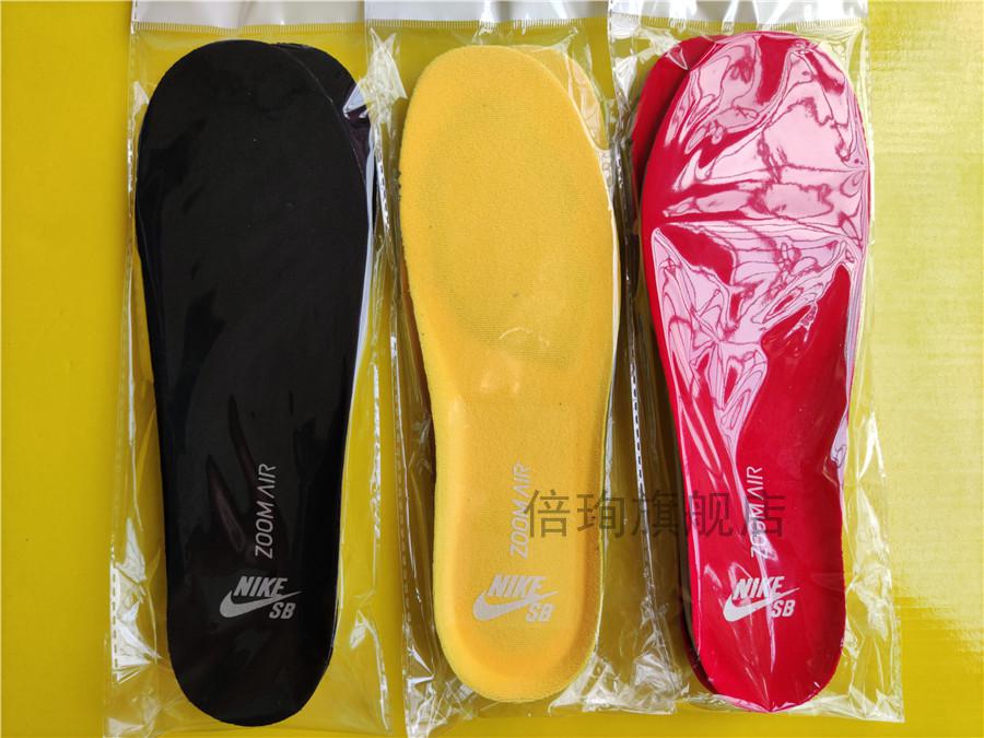 适配耐··克sb dunk影子灰鞋垫北极狐白雪公主熊猫aj·1前后掌zoom