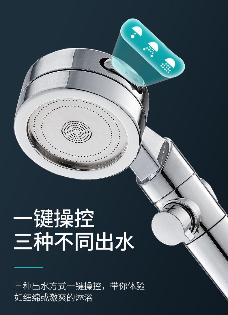增压花洒喷头过滤淋雨大出水洗澡高压加压淋浴花晒莲蓬头套装晶钻银色
