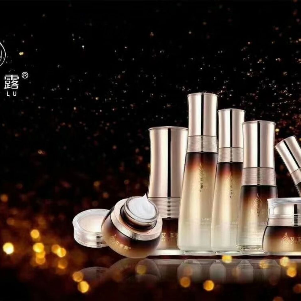 hkcqcq【官方旗舰】艾菲露美容院艾菲露玻尿酸组合套玻尿酸柔肤水