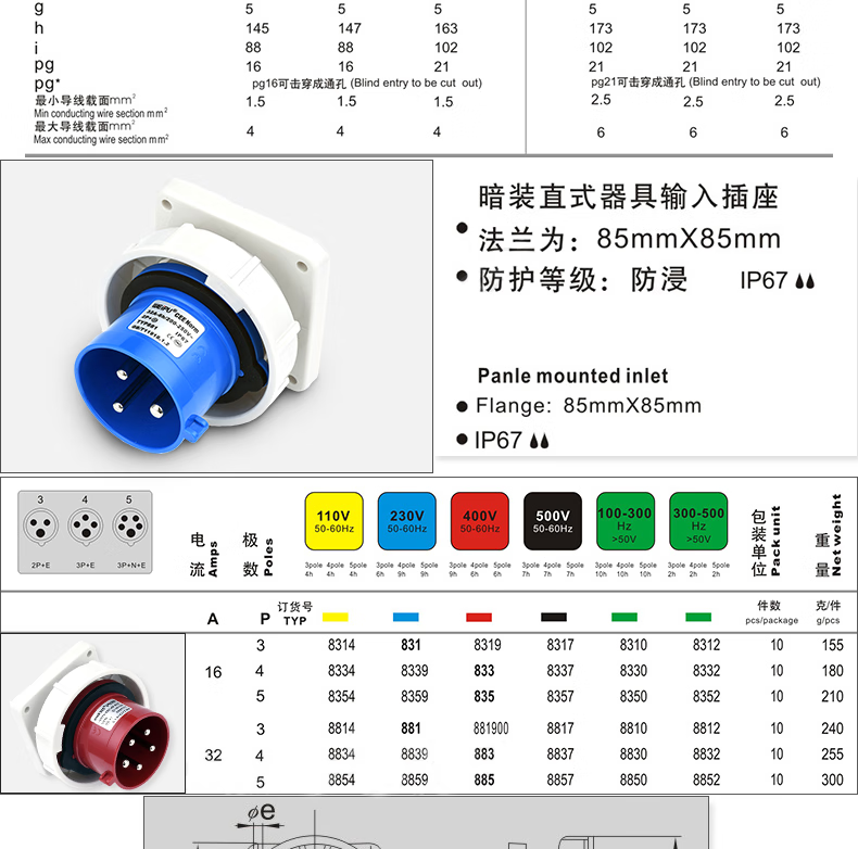e3c0ae03429a4ef8.png