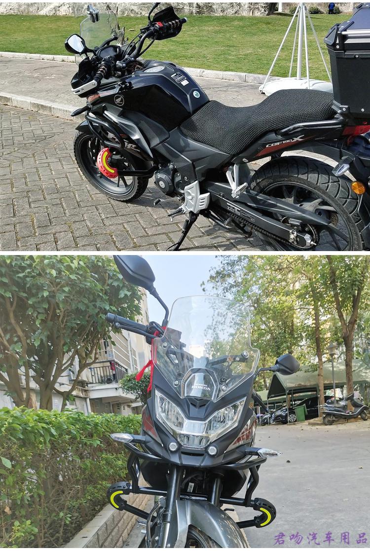 新大洲本田cbf190x摩托车改装配件适用保险杠战鹰竞技杠发动机防摔护