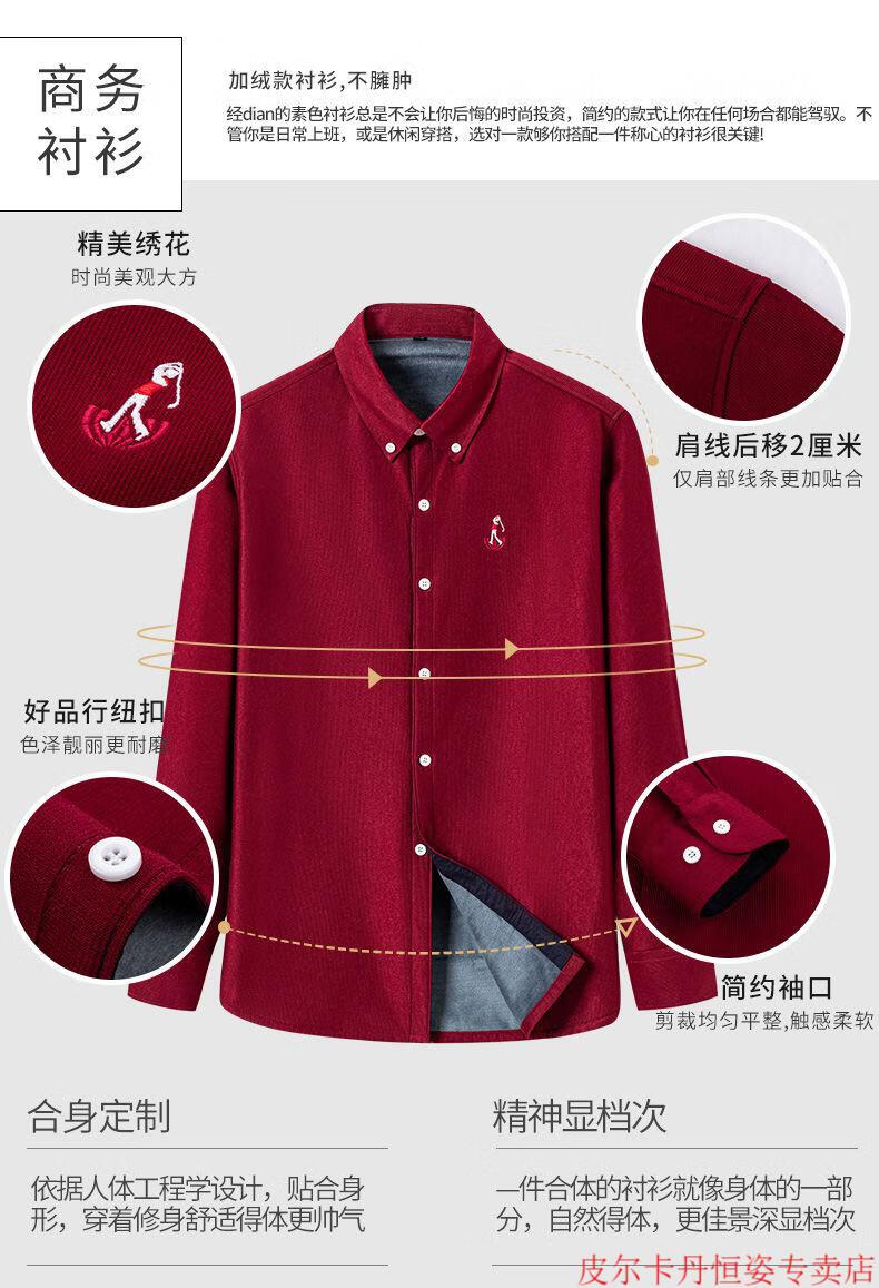 96bfb4f5607e87c5.jpg