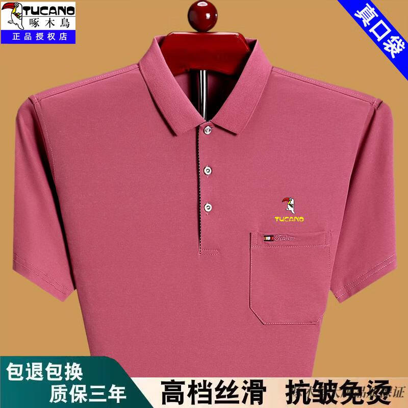 59a36d0ee201d166.jpg