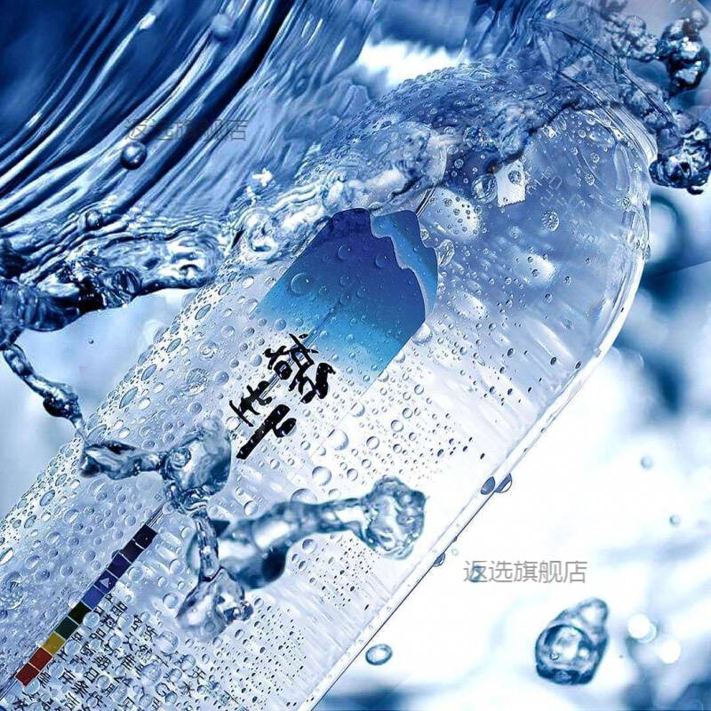 石林天外天礦泉水 石林天外天鹼性水520ml×12瓶天然礦泉水 飲用天然