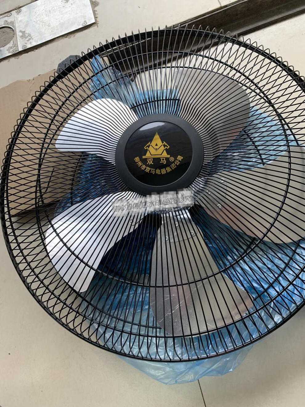 双马牌电风扇正宗柳州双马牌工业线控铝叶壁扇风扇纯铜电机复古扇