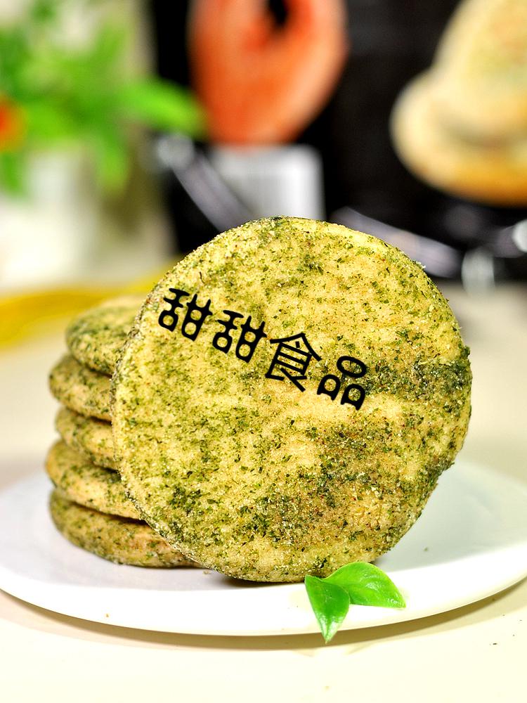 海苔现象大米饼宝宝雪米饼独立包装雪饼儿童零食小吃休闲食品海苔米饼