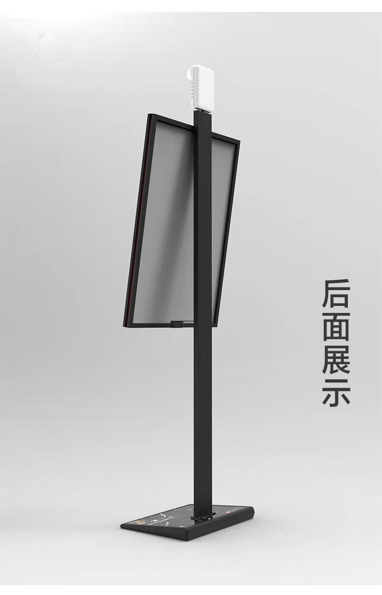 登记二维码自动测温仪门温馨提示03测温仪立式架子kt板画面495x695cm